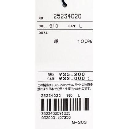 シナコバ ２０２５秋・冬【*001*】＜30%OFF＞長袖クレージーチェックシャツ＜Mサイズ・Lサイズ・LLサイズ＞-eg223・eg224・eg225 | SINA COVA | 06