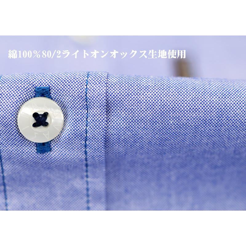 シナコバ ２０２５秋・冬　【*001*】＜30%OFF＞ 長袖ボタンダウンシャツ＜Mサイズ・Lサイズ・LLサイズ＞-eg232・eg233・eg234 | SINA COVA | 05