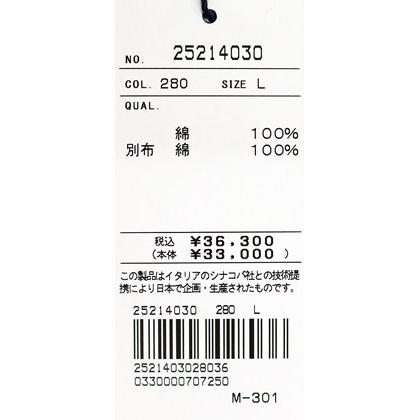 シナコバ ２０２５秋・冬　【*001*】＜30%OFF＞ 長袖ボタンダウンシャツ＜Mサイズ・Lサイズ・LLサイズ＞-eg232・eg233・eg234 | SINA COVA | 06