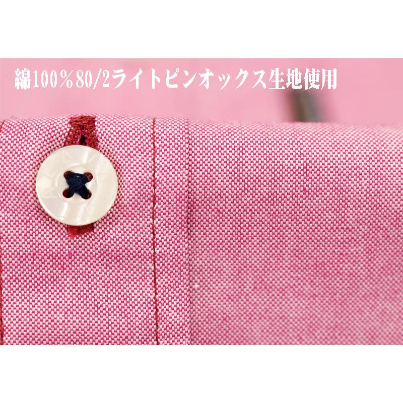 シナコバ ２０２５秋・冬　【*001*】＜30%OFF＞ 長袖ボタンダウンシャツ＜Mサイズ・Lサイズ・LLサイズ＞-eg235・eg236・eg237 | SINA COVA | 05