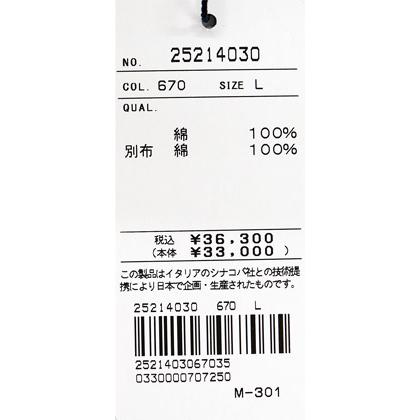 シナコバ ２０２５秋・冬　【*001*】＜30%OFF＞ 長袖ボタンダウンシャツ＜Mサイズ・Lサイズ・LLサイズ＞-eg235・eg236・eg237 | SINA COVA | 06