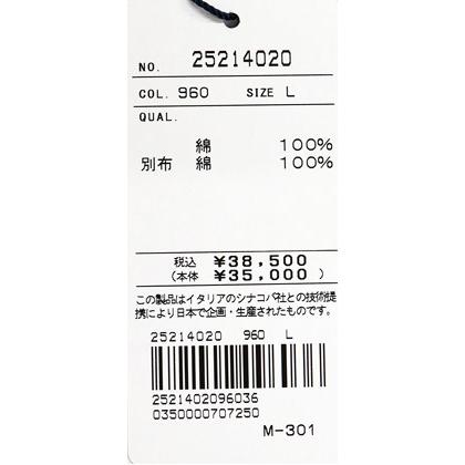 シナコバ ２０２５秋・冬【*001*】＜30%OFF＞ ボーダー柄長袖ボタンダウンシャツ＜Mサイズ・Lサイズ・LLサイズ＞-eg238・eg239・eg240 | SINA COVA | 06