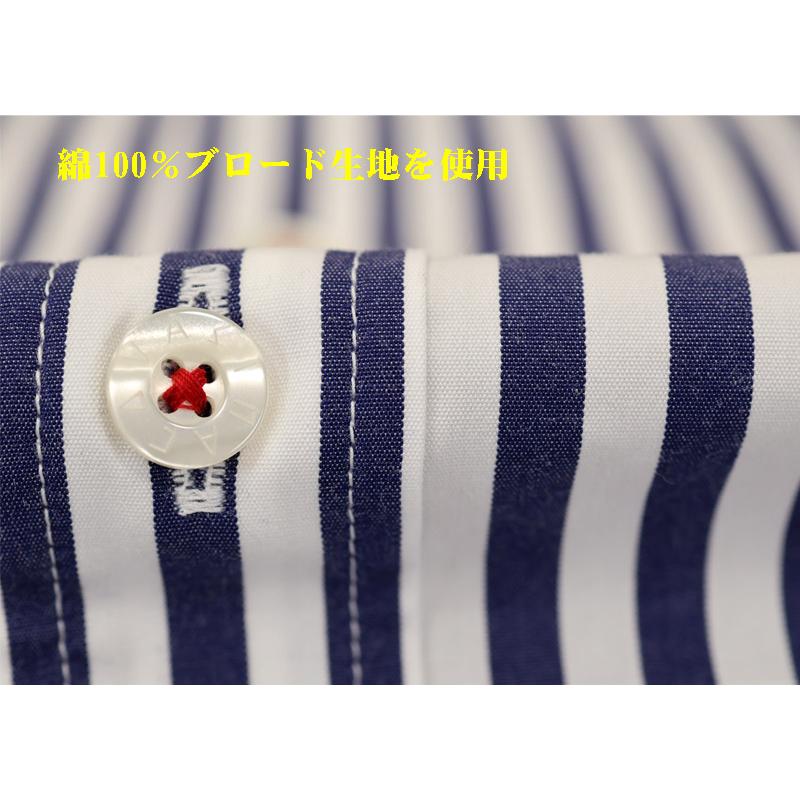 シナコバ ２０２５秋・冬　【*001*】＜30%OFF＞ 長袖レギュラーカラーシャツストライプ柄＜Mサイズ・Lサイズ・LLサイズ＞-eg241・eg242・eg243 | SINA COVA | 05