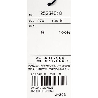 シナコバ ２０２５秋・冬　【*001*】＜30%OFF＞ 長袖レギュラーカラーシャツストライプ柄＜Mサイズ・Lサイズ・LLサイズ＞-eg244・eg245・eg246 | SINA COVA | 06