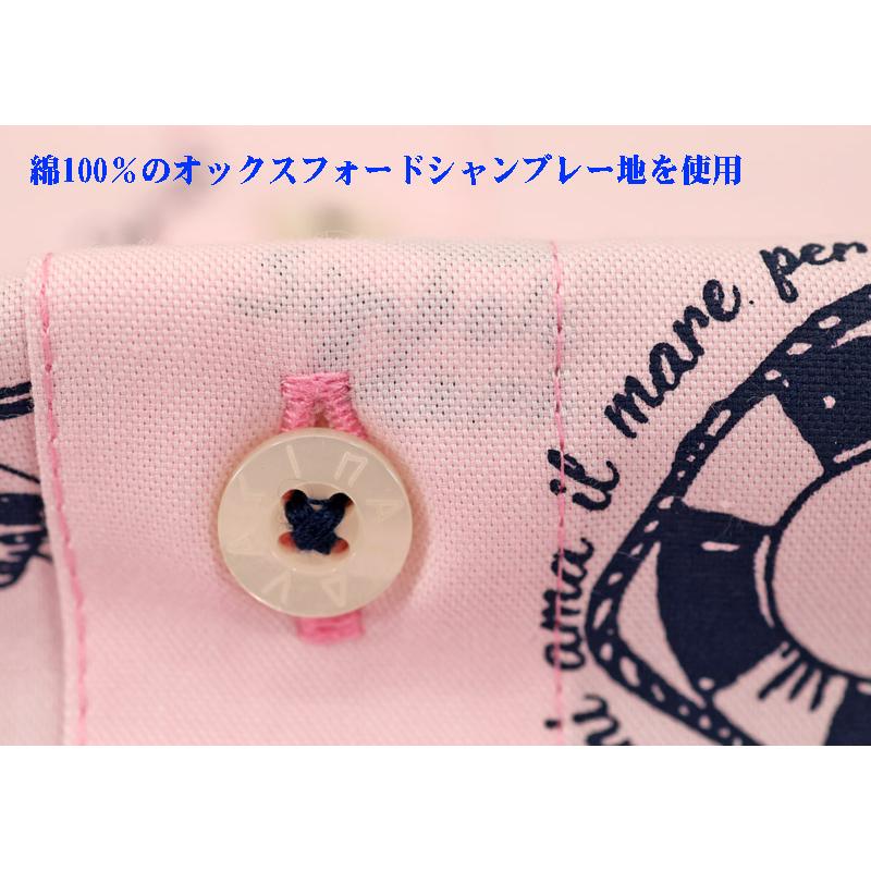 ★ シナコバ【*001*】【ebee】３０%OFF・秋冬・長袖ボタンダウンシャツ＜Mサイズ・Lサイズ・LLサイズ＞-eg247・eg248・eg249 | SINA COVA | 05