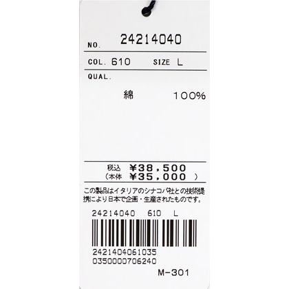 ★ シナコバ【*001*】【ebee】３０%OFF・秋冬・長袖ボタンダウンシャツ＜Mサイズ・Lサイズ・LLサイズ＞-eg247・eg248・eg249 | SINA COVA | 06