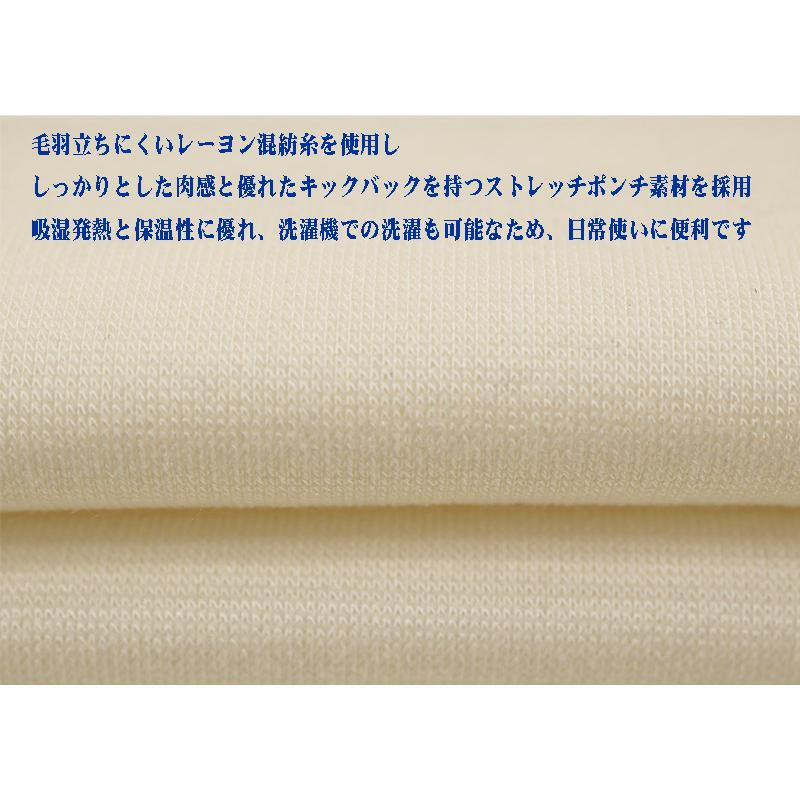 ★シナコバ ２０２５秋・冬 【*001*】＜30%OFF＞ハーフZIPトレーナー＜Mサイズ・Lサイズ・LLサイズ＞-eg253・eg254・eg255 | SINA COVA | 05