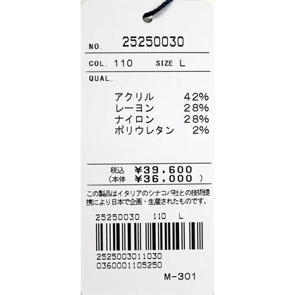 ★シナコバ ２０２５秋・冬 【*001*】＜30%OFF＞ハーフZIPトレーナー＜Mサイズ・Lサイズ・LLサイズ＞-eg253・eg254・eg255 | SINA COVA | 06