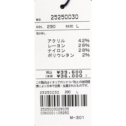★シナコバ ２０２５秋・冬 【*001*】＜30%OFF＞ハーフZIPトレーナー＜Mサイズ・Lサイズ・LLサイズ＞-eg256・eg257・eg258 | SINA COVA | 06