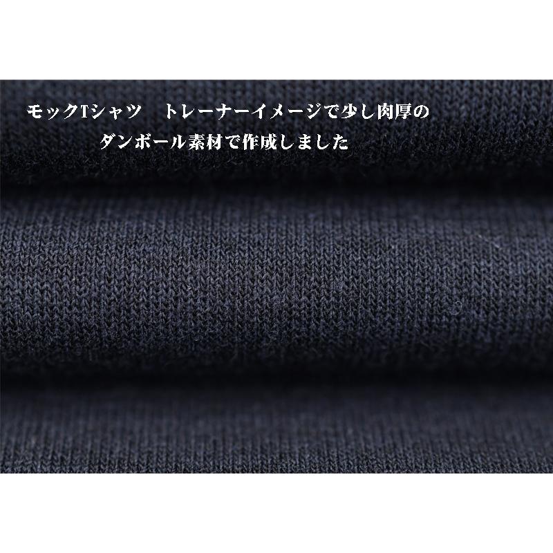 ★シナコバ ２０２５秋・冬 【*001*】＜30%OFF＞モックネックTシャツ【素材少し肉厚】 ＜Mサイズ・Lサイズ・LLサイズ＞-eg259・eg260・eg261 | SINA COVA | 05