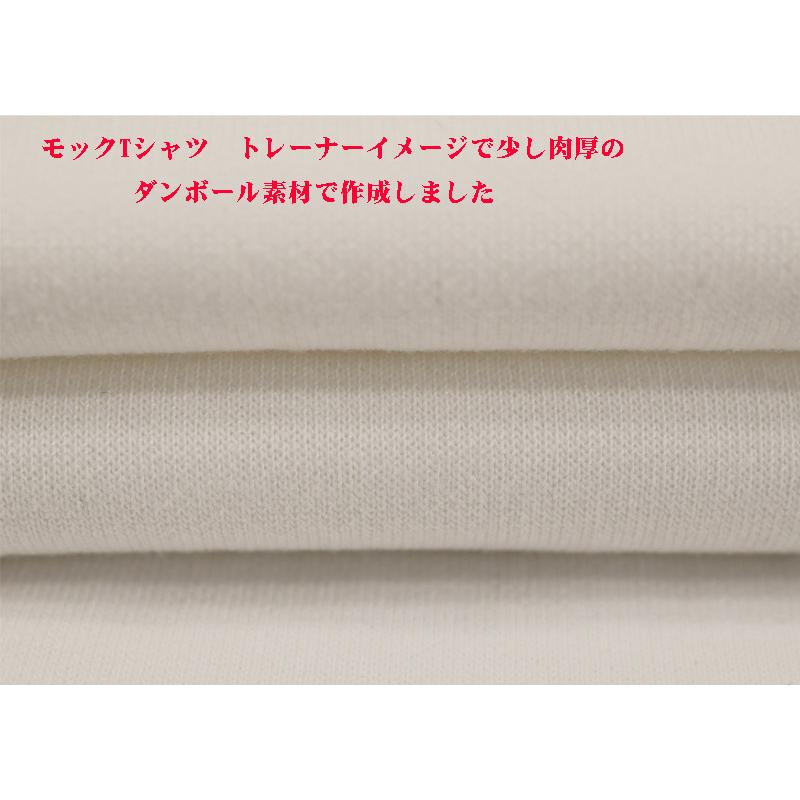 ★シナコバ ２０２５秋・冬 【*001*】＜30%OFF＞モックネックTシャツ【素材少し肉厚】 ＜Mサイズ・Lサイズ・LLサイズ＞-eg262・eg263・eg264 | SINA COVA | 05
