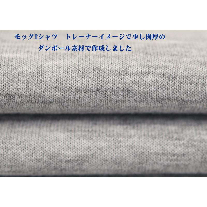 ★シナコバ ２０２５秋・冬 【*001*】＜30%OFF＞モックネックTシャツ【素材少し肉厚】 ＜Mサイズ・Lサイズ・LLサイズ＞-eg265・eg266・eg267 | SINA COVA | 05