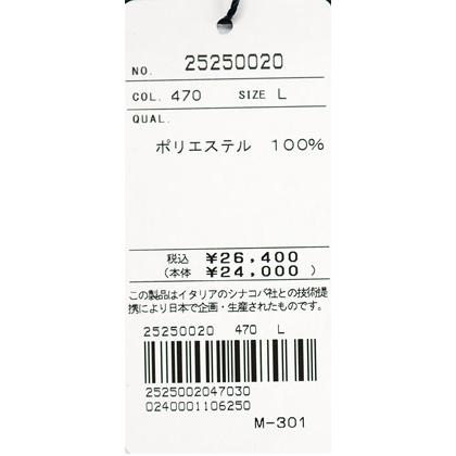 ★２０２５ 秋・冬シナコバ【*001*】＜30%OFF＞バックプリントモックネック長袖Ｔシャ＜Mサイズ・Lサイズ・LLサイズ＞-eg268・eg269・eg270 | SINA COVA | 09