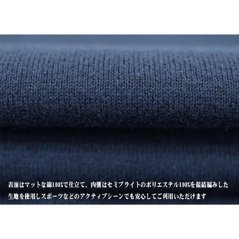 ★２０２５ 秋・冬シナコバ【*001*】＜30%OFF＞クルーネックセーター＜Mサイズ・Lサイズ・LLサイズ＞-eg271・eg272・eg273 | SINA COVA | 05