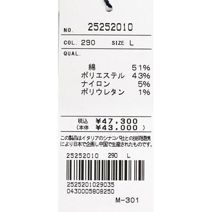 ★２０２５ 秋・冬シナコバ【*001*】＜30%OFF＞クルーネックセーター＜Mサイズ・Lサイズ・LLサイズ＞-eg271・eg272・eg273 | SINA COVA | 06