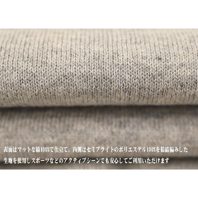 ★２０２５ 秋・冬シナコバ【*001*】＜30%OFF＞クルーネックセーター＜Mサイズ・Lサイズ・LLサイズ＞-eg274・eg275・eg276 | SINA COVA | 05