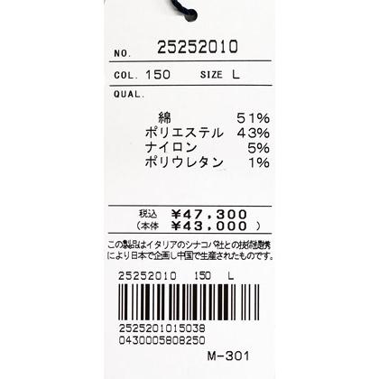 ★２０２５ 秋・冬シナコバ【*001*】＜30%OFF＞クルーネックセーター＜Mサイズ・Lサイズ・LLサイズ＞-eg274・eg275・eg276 | SINA COVA | 06