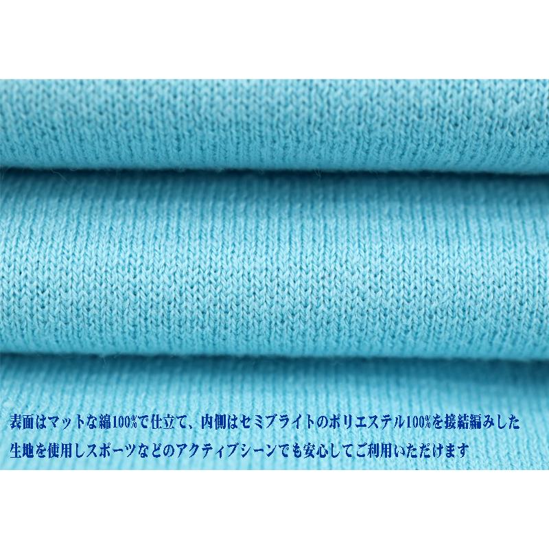 ★２０２５ 秋・冬シナコバ【*001*】＜30%OFF＞クルーネックセーター＜Mサイズ・Lサイズ・LLサイズ＞-eg277・eg278・eg279 | SINA COVA | 05