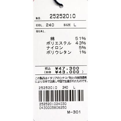 ★２０２５ 秋・冬シナコバ【*001*】＜30%OFF＞クルーネックセーター＜Mサイズ・Lサイズ・LLサイズ＞-eg277・eg278・eg279 | SINA COVA | 06