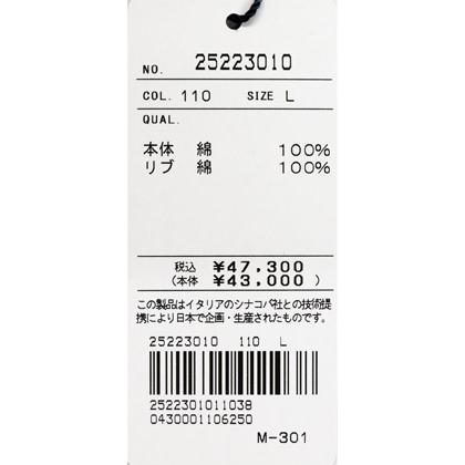 シナコバ ２０２５秋・冬　【*001*】＜30%OFF＞秋冬フルジップアップ・パーカー＜Mサイズ・Lサイズ・LLサイズ＞-eg280・eg281・eg282 | SINA COVA | 07