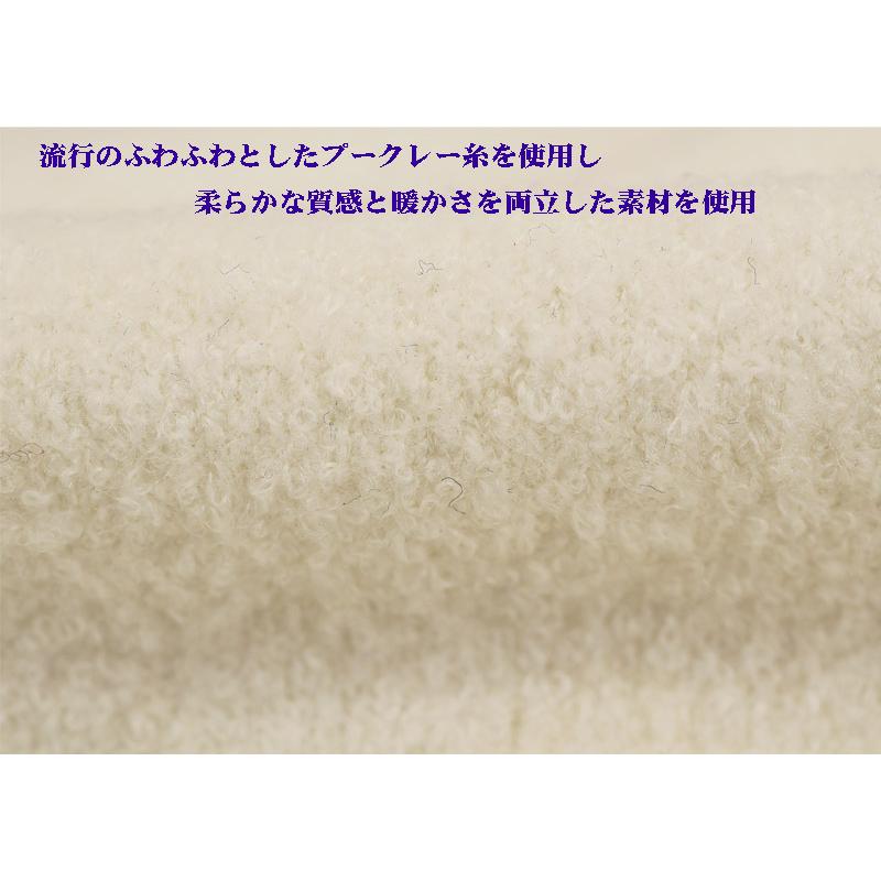 ★２０２５ 秋冬  シナコバ【*001*】【ebee】３０%OFF・クルーネックセーター＜Mサイズ・Lサイズ・LLサイズ＞-eg292・eg293・eg294 | SINA COVA | 05