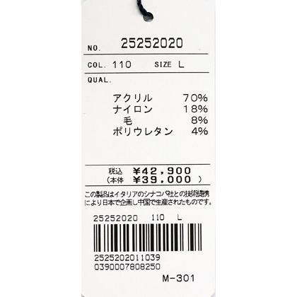 ★２０２５ 秋冬  シナコバ【*001*】【ebee】３０%OFF・クルーネックセーター＜Mサイズ・Lサイズ・LLサイズ＞-eg292・eg293・eg294 | SINA COVA | 06