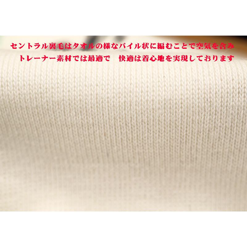 ★シナコバ【*001*】【ebee】40％OFF秋冬フルジップパーカー＜Mサイズ・Lサイズ・LLサイズ＞-eg307・eg308・eg309 | SINA COVA | 05