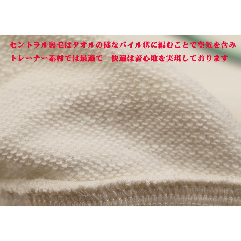 ★シナコバ【*001*】【ebee】40％OFF秋冬フルジップパーカー＜Mサイズ・Lサイズ・LLサイズ＞-eg307・eg308・eg309 | SINA COVA | 06