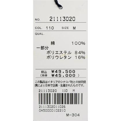 ★シナコバ【*001*】【ebee】40％OFF秋冬フルジップパーカー＜Mサイズ・Lサイズ・LLサイズ＞-eg307・eg308・eg309 | SINA COVA | 07