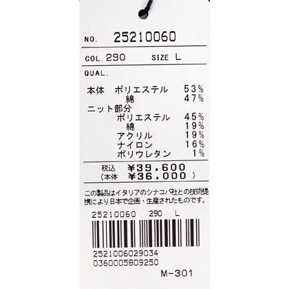 ★２０２５ 秋冬 新作 シナコバ【*001*】３０%OFF・モックネックプルオーバー・トレーナー＜Mサイズ・Lサイズ・LLサイズ＞-eg72 | SINA COVA | 07