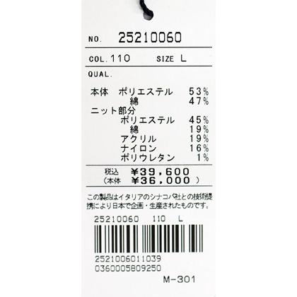 ★２０２５ 秋冬 新作 シナコバ【*001*】３０%OFF・モックネックプルオーバー・トレーナー＜Mサイズ・Lサイズ・LLサイズ＞-eg75 | SINA COVA | 07