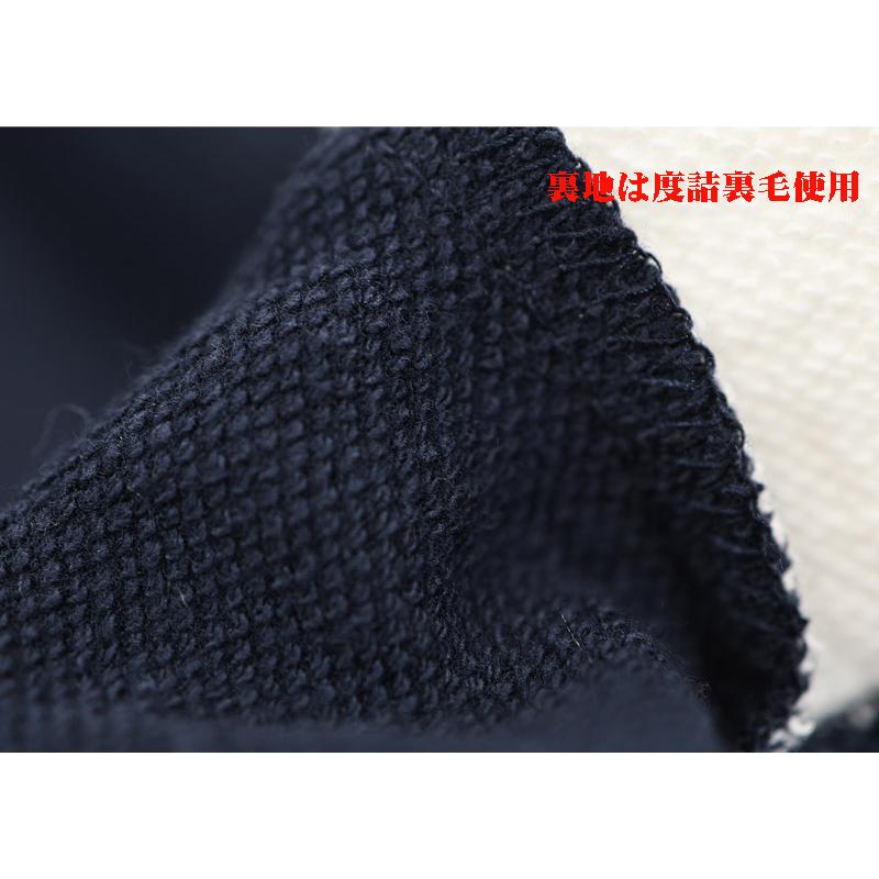 ★２０２５ 秋冬 新作 シナコバ【*001*】３０%OFF・ZIPUPプルオーバー・トレーナー＜Mサイズ・Lサイズ・LLサイズ＞-eg81 | SINA COVA | 07