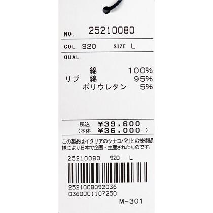 ★２０２５ 秋冬 新作 シナコバ【*001*】３０%OFF・ZIPUPプルオーバー・トレーナー＜Mサイズ・Lサイズ・LLサイズ＞-eg81 | SINA COVA | 08