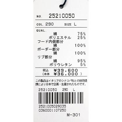 ★２０２５ 秋冬 新作 シナコバ【*001*】３０%OFF・フード付きプルオーバー・パーカー＜Mサイズ・Lサイズ・LLサイズ＞-eg84＜Mサイズ・Lサイズ・LLサイズ＞-eg84 | SINA COVA | 06