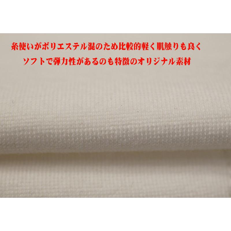 ★２０２５ 秋冬 新作 シナコバ【*001*】３０%OFF・フード付きプルオーバー・パーカー＜Mサイズ・Lサイズ・LLサイズ＞-eg84＜Mサイズ・Lサイズ・LLサイズ＞-eg87 | SINA COVA | 05