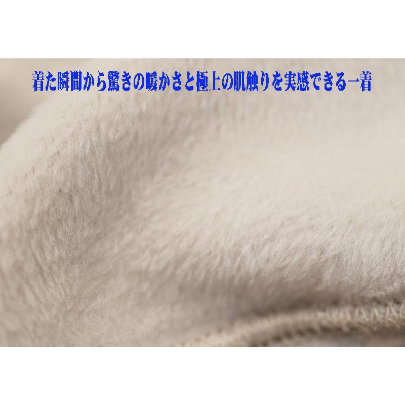 ★２０２５ 秋冬 新作 シナコバ【*001*】３０%OFF・ハイネックプルオーバー暖かい裏起毛（BAU,BAU.）＜Mサイズ・Lサイズ・LLサイズ＞-eg96 | SINA COVA | 06