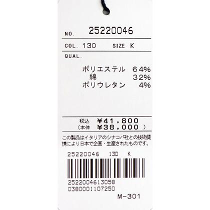 ★２０２５ 秋冬 新作 シナコバ【*001*】３０%OFF・ハイネックプルオーバー暖かい裏起毛（BAU,BAU.）＜キングサイズ＞-eg99 | SINA COVA | 08