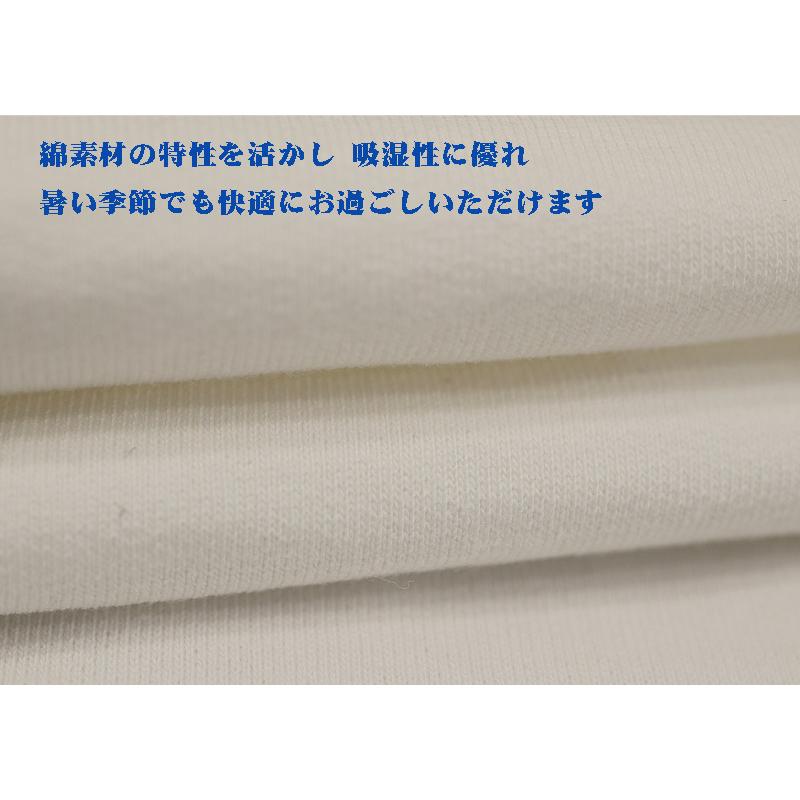 ★シナコバ　【*001*】2026・春夏・新作・BAU,BAU.クルーネックトレーナー＜Mサイズ・Lサイズ・LLサイズ＞-eh10・eh11・eh12 | SINA COVA | 05