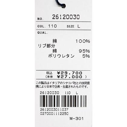 ★シナコバ　【*001*】2026・春夏・新作・BAU,BAU.クルーネックトレーナー＜Mサイズ・Lサイズ・LLサイズ＞-eh10・eh11・eh12 | SINA COVA | 07