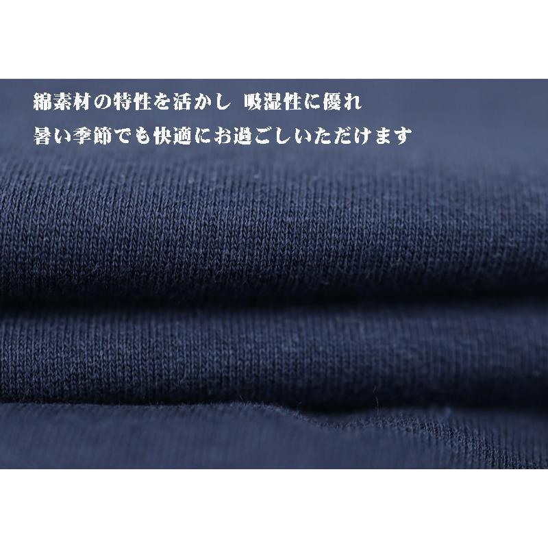 ★シナコバ　【*001*】2026・春夏・新作・BAU,BAU.クルーネックトレーナー＜Mサイズ・Lサイズ・LLサイズ＞-eh13・eh14・eh15 | SINA COVA | 05