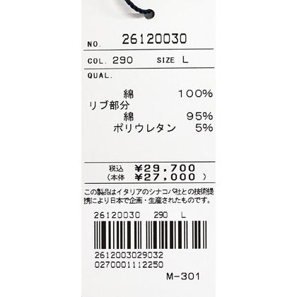 ★シナコバ　【*001*】2026・春夏・新作・BAU,BAU.クルーネックトレーナー＜Mサイズ・Lサイズ・LLサイズ＞-eh13・eh14・eh15 | SINA COVA | 07