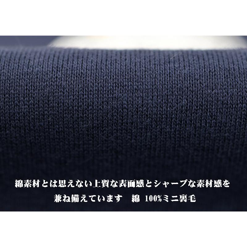 ★シナコバ【*001*】2026・春夏・新作・クルーネックトレーナー＜Mサイズ・Lサイズ・LLサイズ＞-eh1・eh2・eh3 | SINA COVA | 05