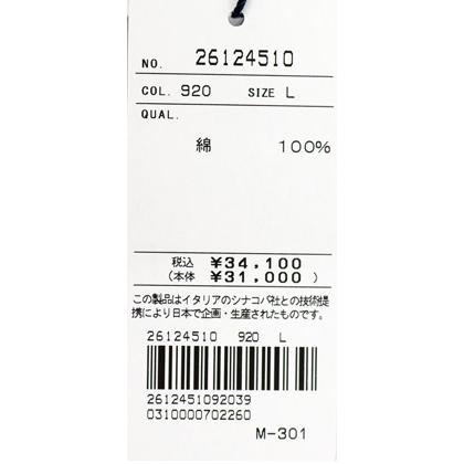 ★シナコバ　【*001*】2026・春夏・新作・半袖　　クレジー・ボタンダウンシャツ＜Mサイズ・Lサイズ・LLサイズ＞-eh228・eh229・eh230 | SINA COVA | 06