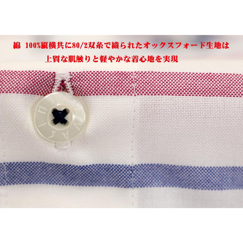 ★シナコバ　【*001*】2026・春夏・新作・長袖ボタンダウンシャツ＜Mサイズ・Lサイズ・LLサイズ＞-eh22・eh23・eh24 | SINA COVA | 05