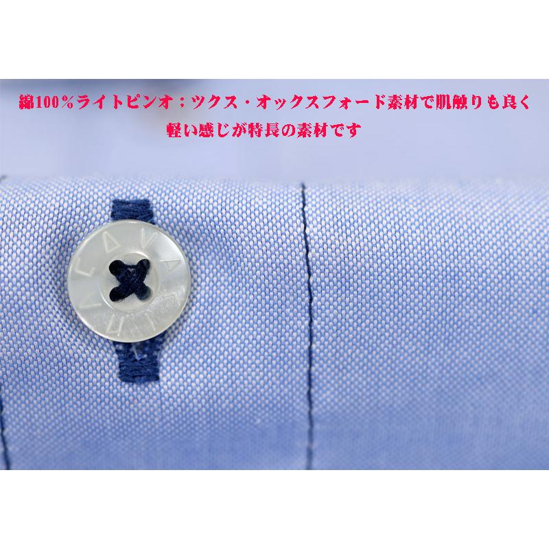 ★シナコバ　【*001*】2026・春夏・新作・半袖　ボタンダウンシャツ＜Mサイズ・Lサイズ・LLサイズ＞-eh231・eh232・eh233 | SINA COVA | 05