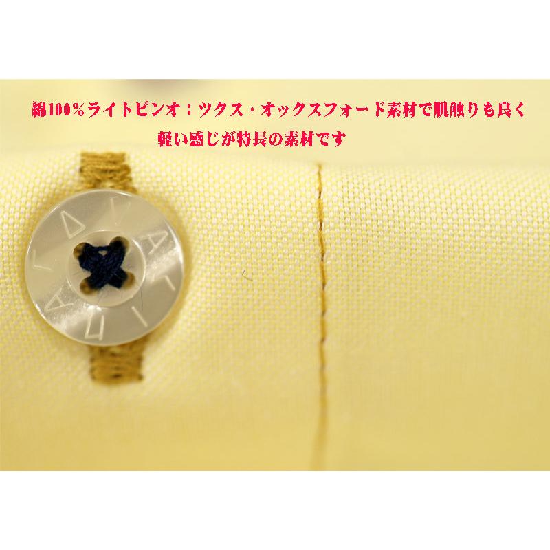 ★シナコバ　【*001*】2026・春夏・新作・半袖　ボタンダウンシャツ＜Mサイズ・Lサイズ・LLサイズ＞-eh234・eh235・eh236 | SINA COVA | 05