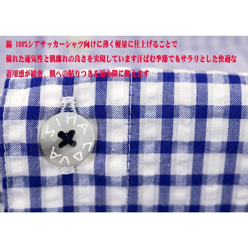 ★シナコバ　【*001*】2026・春夏・新作・半袖・ボタンダウンシャツ＜Mサイズ・Lサイズ・LLサイズ＞-eh249・eh250・eh251 | SINA COVA | 05