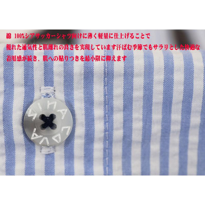 ★シナコバ　【*001*】2026・春夏・新作・半袖・ボタンダウンシャツ＜Mサイズ・Lサイズ・LLサイズ＞-eh252・eh253・eh254 | SINA COVA | 05