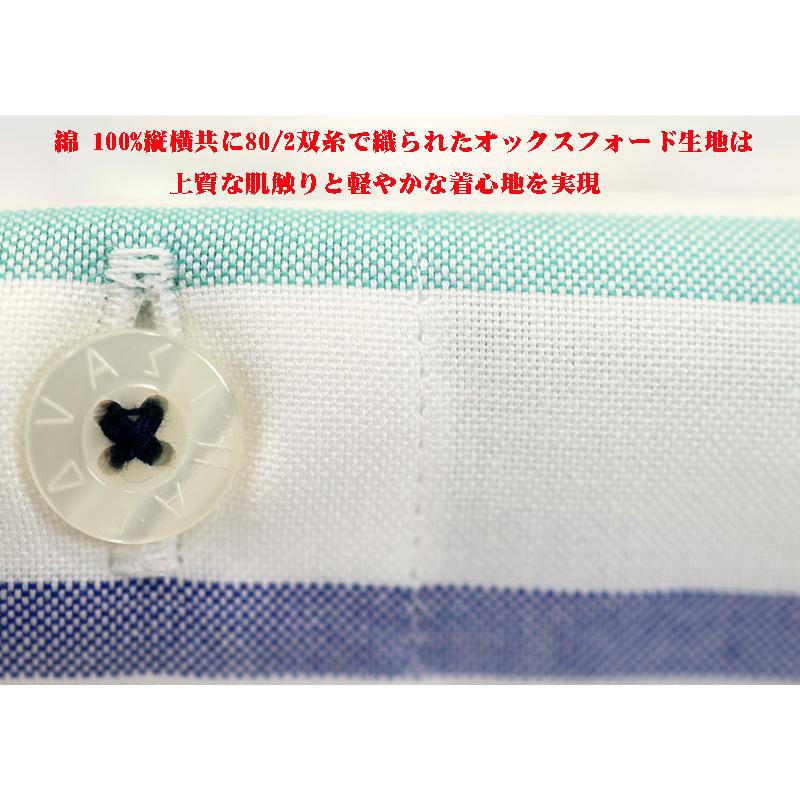 ★シナコバ　【*001*】2026・春夏・新作・長袖ボタンダウンシャツ＜Mサイズ・Lサイズ・LLサイズ＞-eh25・eh26・eh27 | SINA COVA | 05