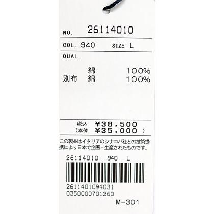 ★シナコバ　【*001*】2026・春夏・新作・長袖ボタンダウンシャツ＜Mサイズ・Lサイズ・LLサイズ＞-eh25・eh26・eh27 | SINA COVA | 06